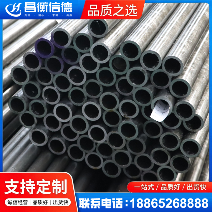 敦煌20cr精密钢管